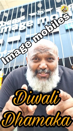 15K views · 56 reactions |  MEGA ANNOUNCEMENT! BIGGEST SALE IS HERE!...