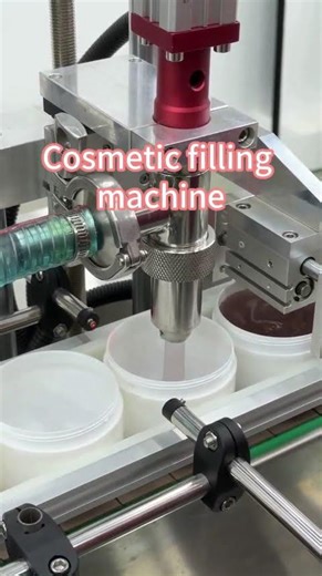 Automatic Cosmetic Filling Machine | Cream & Lotion Filling Equipment