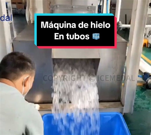 Unlock Your Business Potential with Tube Ice Machine