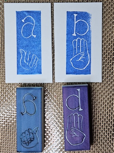 .75 x 2 in carved erasers Day1/100 & Day2/100 American Sign Language Fingerspelling a & b #the100dayproject #asl #fingerspelling #reliefprint