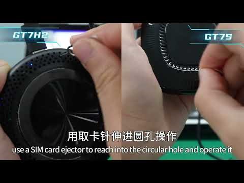 How to Switch GT7H / GT7H3 / GT8D AI Box Between CarPlay & Android Auto Channels