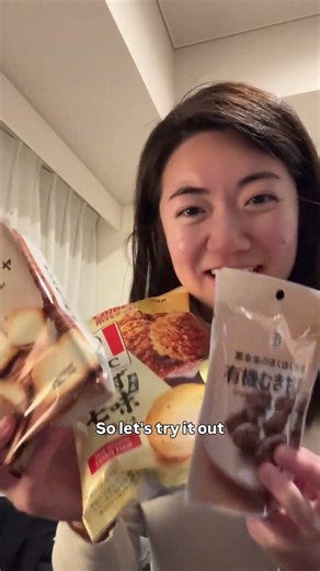 This Japan Rule Will Shock You