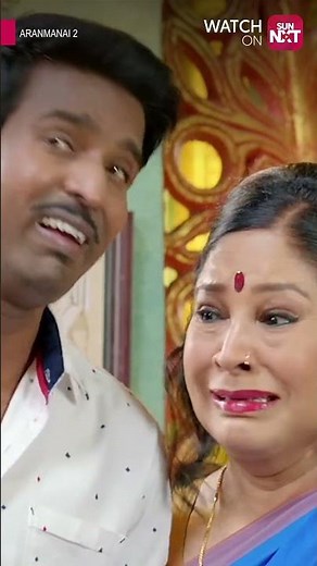 Motta pei ah😂 | Aranmanai 2 | Sun NXT
