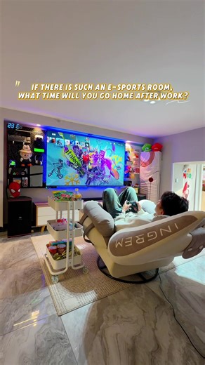 Exploring the Best E-Sports Rooms Near You