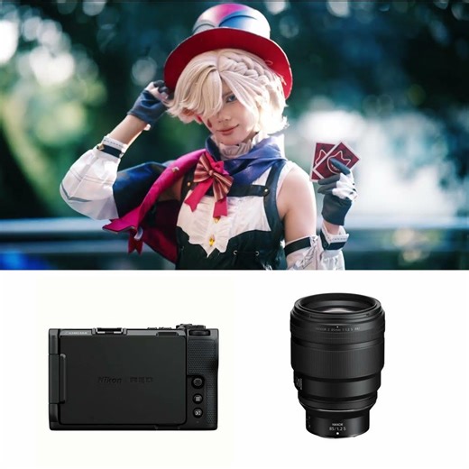 NIKON ZR | 85 1.2 nikkor One of the best combo!