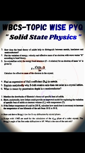 WBCS Topic Wise PYQ Solid State Physics ✨ #wbcs #wbcsexams #wbcsphysics #wbssc #wbpsc #ssc #wbslst