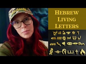 HEBREW LIVING LETTERS (Paleo) - Laura C Unboxing