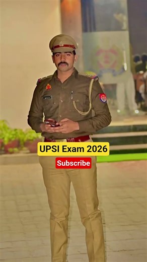 UPSI 2026 🔥 Exam Date & Strategy 📢 Constable, Home Guard