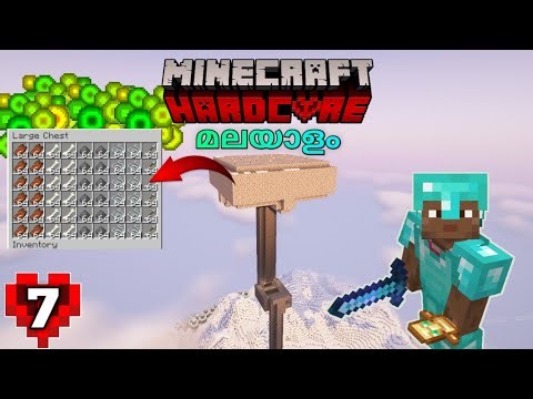 Building An XP Farm Is Hard.........(Minecraft Hardcore series Malayalam EP:7)