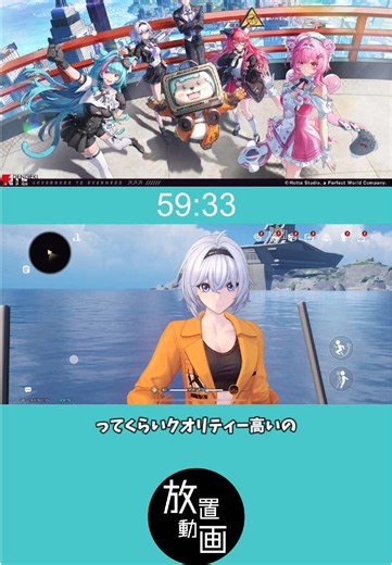 #nte_4月29日正式リリース #nteネバエバ #NTE #ゲーム | tencent games
