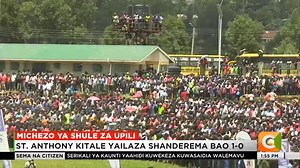52K views · 4.1K reactions | Michezo ya shule za upili: Michezo ya kitaifa ya shule za upili yaingia siku ya nne leo. Michezo inaandaliwa katika uwanja wa Bukhungu, Kakamega. St. Anthony Kitale yailaza Shanderema bao 1-0 #SemaNaCitizen @LuluHassan | Citizen TV Kenya | Facebook