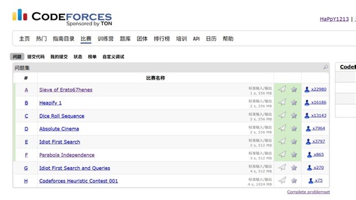 [A-F]Codeforces Round 1080 (Div. 3)