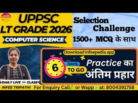 P10| Most Important MCQ for Exam| LT GRADE/KVS/NVS/DSSSB/TRE4.0 Computer Science by Infee ma'am