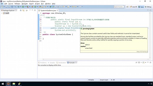 字符流与字节流
