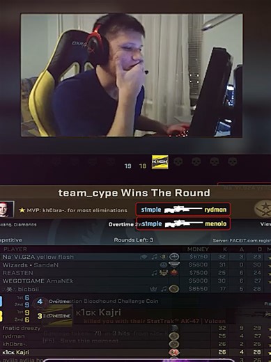 S1MPLE ALMOST DID IT AGAIN!😮