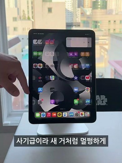 Why the iPad Air is unexpectedly popular? #Shorts