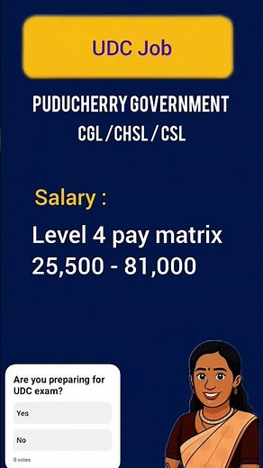 Puducherry UDC Exam details... Apply online! #exampreparation #puducherry #exam #aspirants #2026