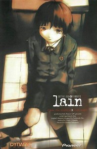 🎭Serial Experiments Lain🎭 | Wiki | •Anime• Amino