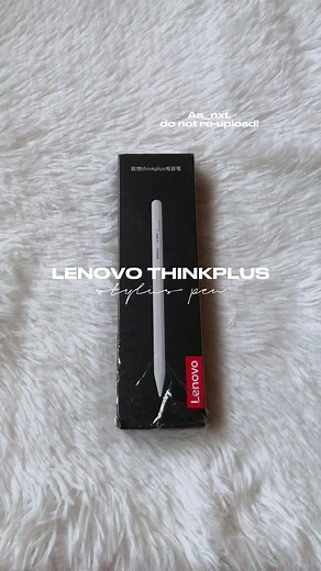 Lenovo ThinkPlus Stylus Pen: Affordable & Handy