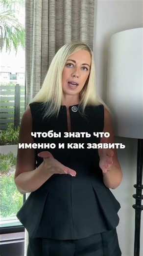 5 легальных способов платить меньше налогов в США — бесплатная консультация