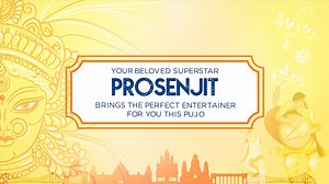 Polycrol is proud to be associated with Bengal's megastar Prosenjit Chatterjee's movie, Kishore Kumar Junior. Coming soon in theatres near you! #KishoreKumarJunior | Polycrol