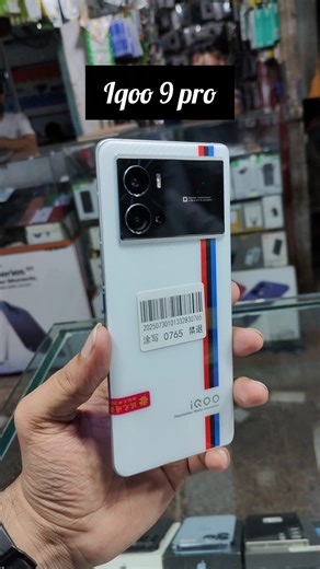 iQOO 9 Pro Camera Review 50MP GN5 Sensor Detailed Test #shorts #short #video #viral #viralvideo