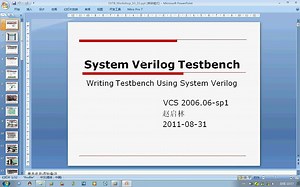 [启芯] SystemVerilog 02 Testbench_超清
