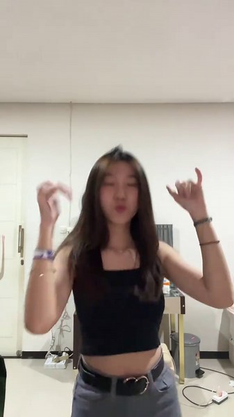 Tank Top Korean Style untuk OOTD Anda