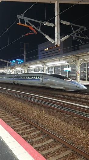 #shinkansentrain #bullettrain #trains #expresstrain #shinkansenjapan #ShinkansenExperience #shinkansen #train #fblifestyle #japan | Everyday Japan 日本