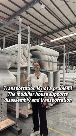 Modular Houses: Easy Transportation and Smart Living