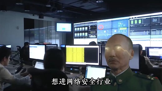 想进网络安全行业，但手里一个证都没有？别慌！今天一分钟给你讲清楚NISP怎么考、多少钱，全是干货，建议先收藏！