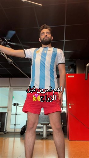 Essential Pre-Wedding Exercises for Couples