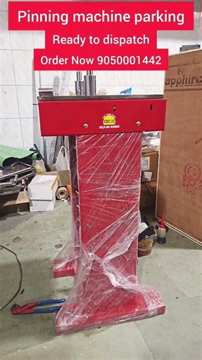 photo frame pinning machine molding joining machine #photoframe #machine #srkteamstar #pinningmachin