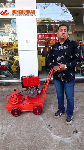 4 Ton Earth Compactor Machine | 5MP Engine