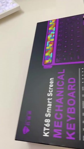 #creamykeyboard #customkeyboard #keyboard #clickykeyboard #creamykeyboards #gamingkeyboard #fyp