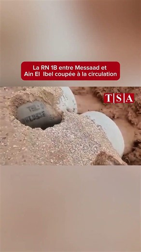 Intempéries : cette route nationale est coupée à la circulation