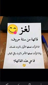 عباقره #اكسبلور #الرمال #تيك_توك #بحر #النظافه #لايك