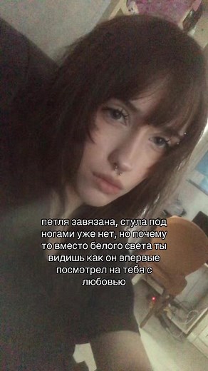 Одержимость человеком: признаки, причины и что делать