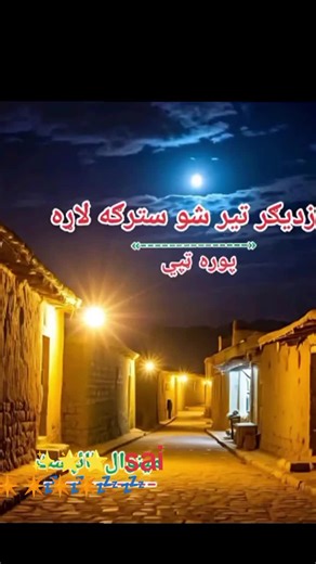 Doctor Danish (@doctor.danish8)’s videos with original sound - Doctor Danish