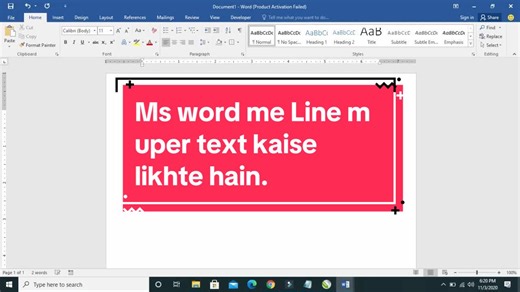 Ms Word me Line ke Uper Text Kaise Likhte Hain
