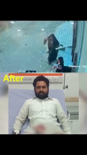 CCD Software Update | Nefe ma pistol | Nafa Ma Pisto | CCD Half fry