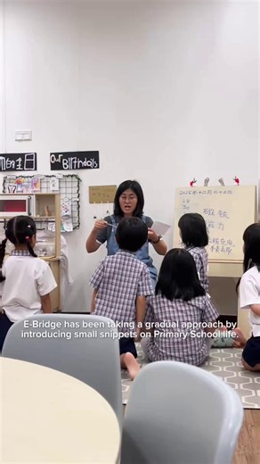 E-Bridge Pre-School on Instagram: "Hear from one of our parents 💛 At E-Bridge, every child’s journey is unique. Jerome is gradually discovering the joys and challenges of primary school life, building confidence, independence, and collaboration along the way. With the support of his educators, he learns to navigate new experiences with curiosity and ease, taking meaningful steps toward his next phase of learning. We’re grateful to walk alongside Jerome and his family during this exciting transi