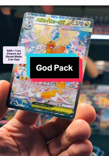 Explore the Exciting World of God Packs in Pokémon TCG