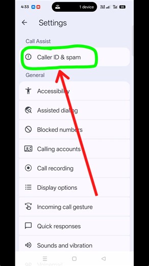 How to Enable Read Caller ID & Spam Name Aloud in Oppo #shorts
