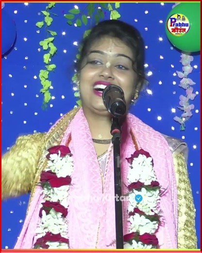 মানুষ শুধু খাই খাই করে#Siuli_Das_Kirtan