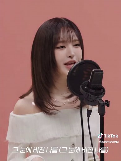 IVE's Stunning Performance of ELEVEN at Killing Voice