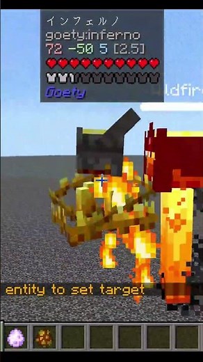 Inferno (Goety - The Dark Arts) vs Wildfire (Dungeons Mobs) Minecraft Mob Battle