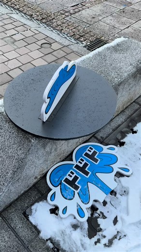 しょーちゃン【NEW】 on Instagram: ". vlog生活2日目。 着々と準備が進んでおりますが、 ほんとに終わらせれるか不安🫤 なんといってもどんどんやることが見つかる… そしてやり出したらとことんやってしまう性分でして。 商品を早く展開して、 早く売り場作成に取り掛かろうと思います🫡 アミュプラザおおいた店オープンを記念して、 @k_nisimoto_ コラボTシャツを 数量限定で販売します✨ M.L.XL展開です！ 外ですぐ半袖にさせたり、 みんないつも僕の扱い雑やないすか？ 今日は叡昇くん遅い時間までありがとう🚗 最高のスタッフに囲まれて、 アミュプラザおおいた店オープンに向けて 気合いが入った1日でした。 明日も投稿頑張るぞ‼️ #セレクトショップ #FOUNTAIN #府内5番街 #アミュプラザおおいた #vlog"