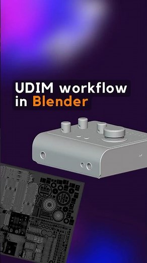 What are UDIMs in Blender? #3d #blender #b3d #blender3d