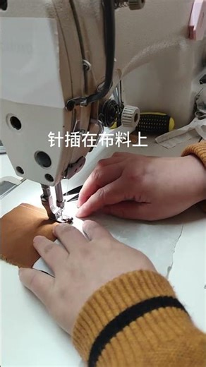 Mastering Corner Seam Techniques Sewing Tutorials DIY Sewing